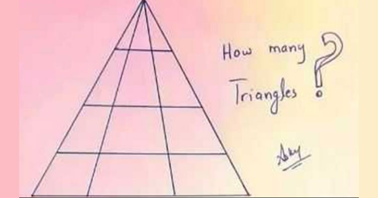 triangle quiz